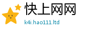 7777788888管家婆老家凤凰以2025新澳门天天精准大全谜语